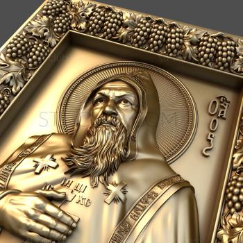 3D модель Преподобный Серафим Вырицкий (STL)